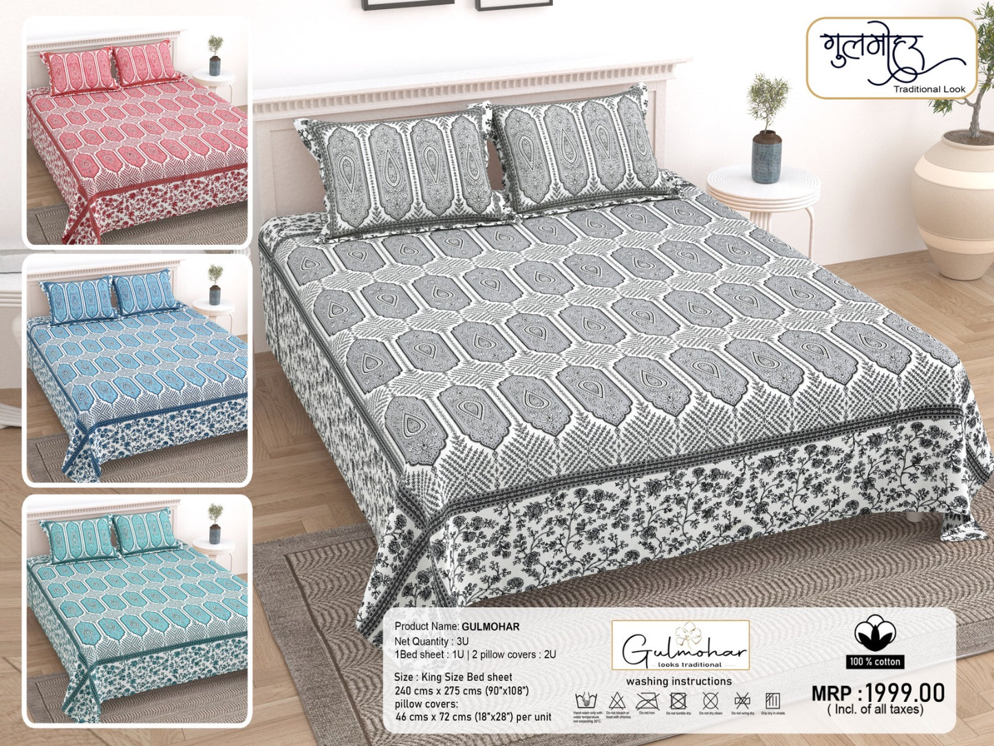Paramphera Cotton King Size Printed Bedsheet with 2 Pillow Covers | 93 x 108 Inches | Soft Floral Bed Linen
