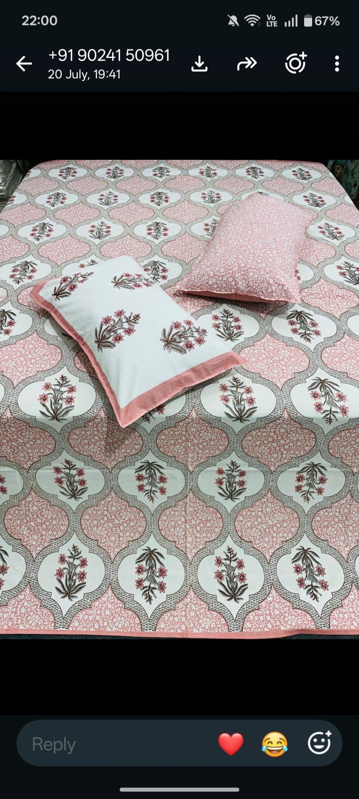 Paramphera studio 100 x 108 pure cotton Bedsheet