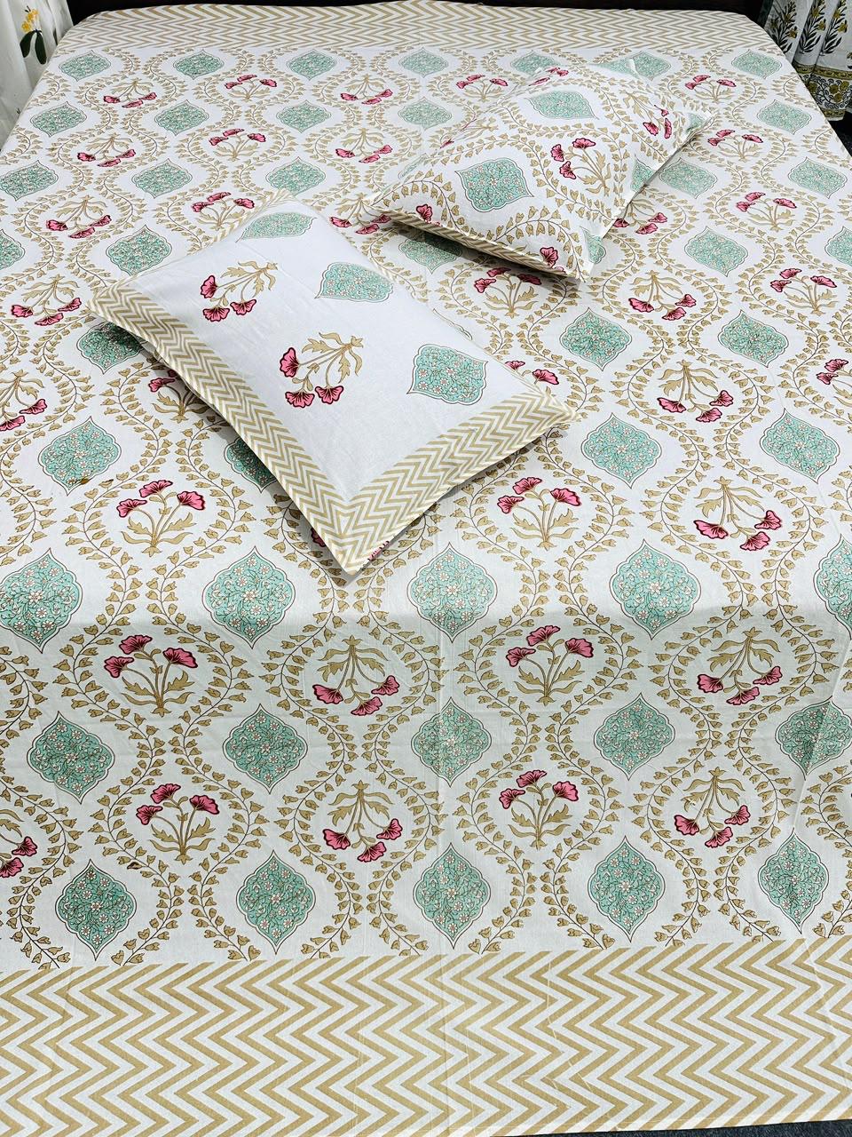 Paramphera Studio Yellow & Green Floral Cotton King Size Bedsheet with 2 Pillow Covers | 280 TC | 108 x 108 Inches