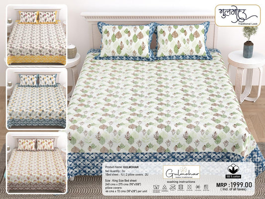 Paramphera Studio Leaf Print 100% Cotton Bedsheet Set – King Size