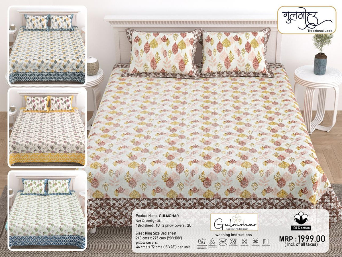 Paramphera Studio Leaf Print 100% Cotton Bedsheet Set – King Size